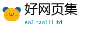 777788888888管家婆向2025年免费资料大全最新版本
